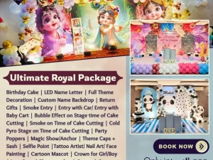 Majestic Dream Celebration Package