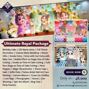 Majestic Dream Celebration Package
